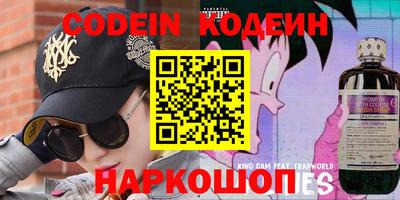 кокс Краснодар