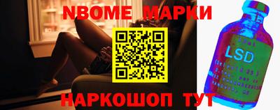 кокс Краснодар