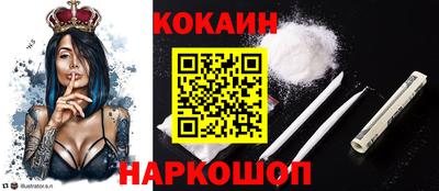 MDMA Краснознаменск