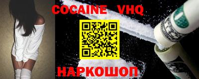 мдпв Краснокаменск
