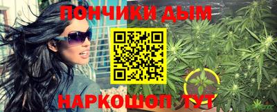 мдпв Краснокаменск