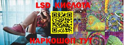 кокс Краснодар