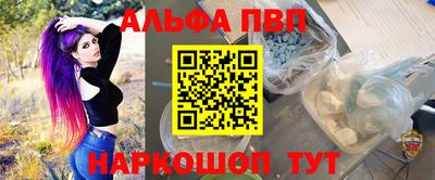 MDMA Краснознаменск