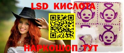 мдпв Краснокаменск