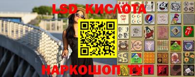 мдпв Краснокаменск