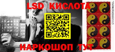 MDMA Краснознаменск