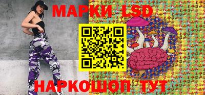 MDMA Краснознаменск