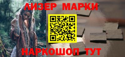 MDMA Краснознаменск