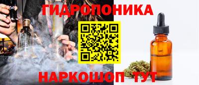 кокс Краснодар