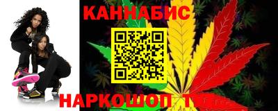 мдпв Краснокаменск