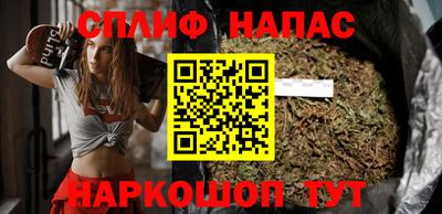 кокс Краснодар