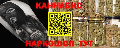 кокс Краснодар