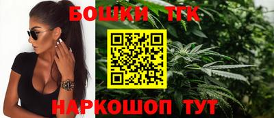 кокс Краснодар
