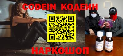 мдпв Краснокаменск
