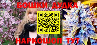 MDMA Краснознаменск