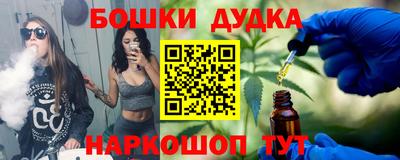 кокс Краснодар