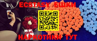кокс Краснодар