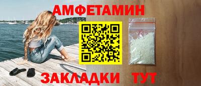 кокс Краснодар
