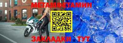 кокс Краснодар
