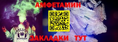 MDMA Краснознаменск
