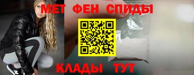 кокс Краснодар