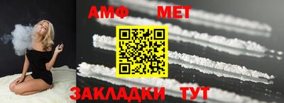 кокс Краснодар