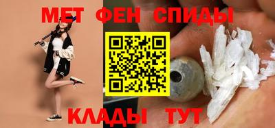 MDMA Краснознаменск