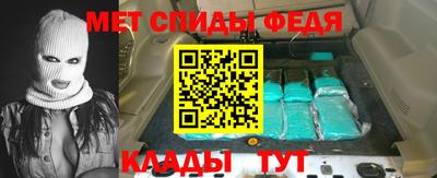 MDMA Краснознаменск