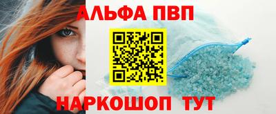 MDMA Краснознаменск