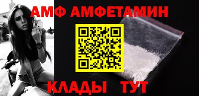 мдпв Краснокаменск