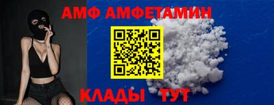 мдпв Краснокаменск