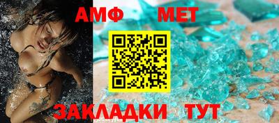 MDMA Краснознаменск