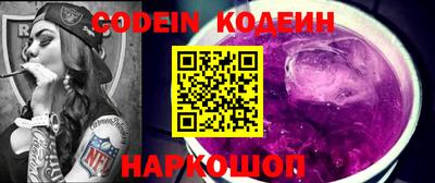 MDMA Краснознаменск