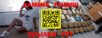 MDMA Краснознаменск
