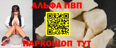 MDMA Краснознаменск
