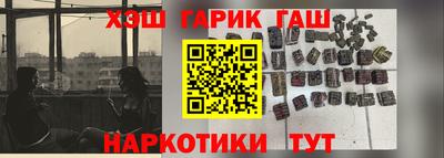 кокс Краснодар
