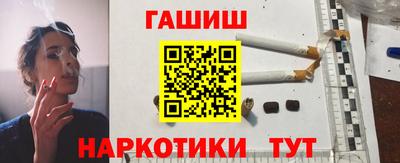 кокс Краснодар