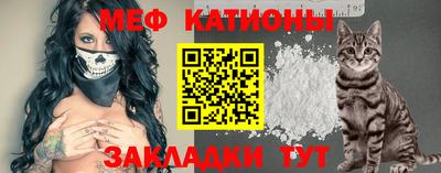 кокс Краснодар